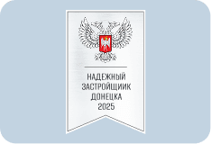 Награда