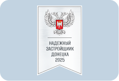 Награда